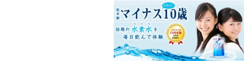 ���f����������T�C�g